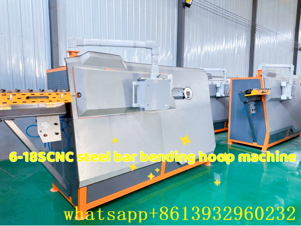 Efficient and versatile: Haihui steel bar bending machine, integrating bending, straightening and bending into one