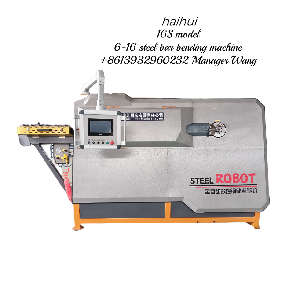Xingtai Haihui: The strength of steel bar bending machine manufacturers in production, the choice of quality