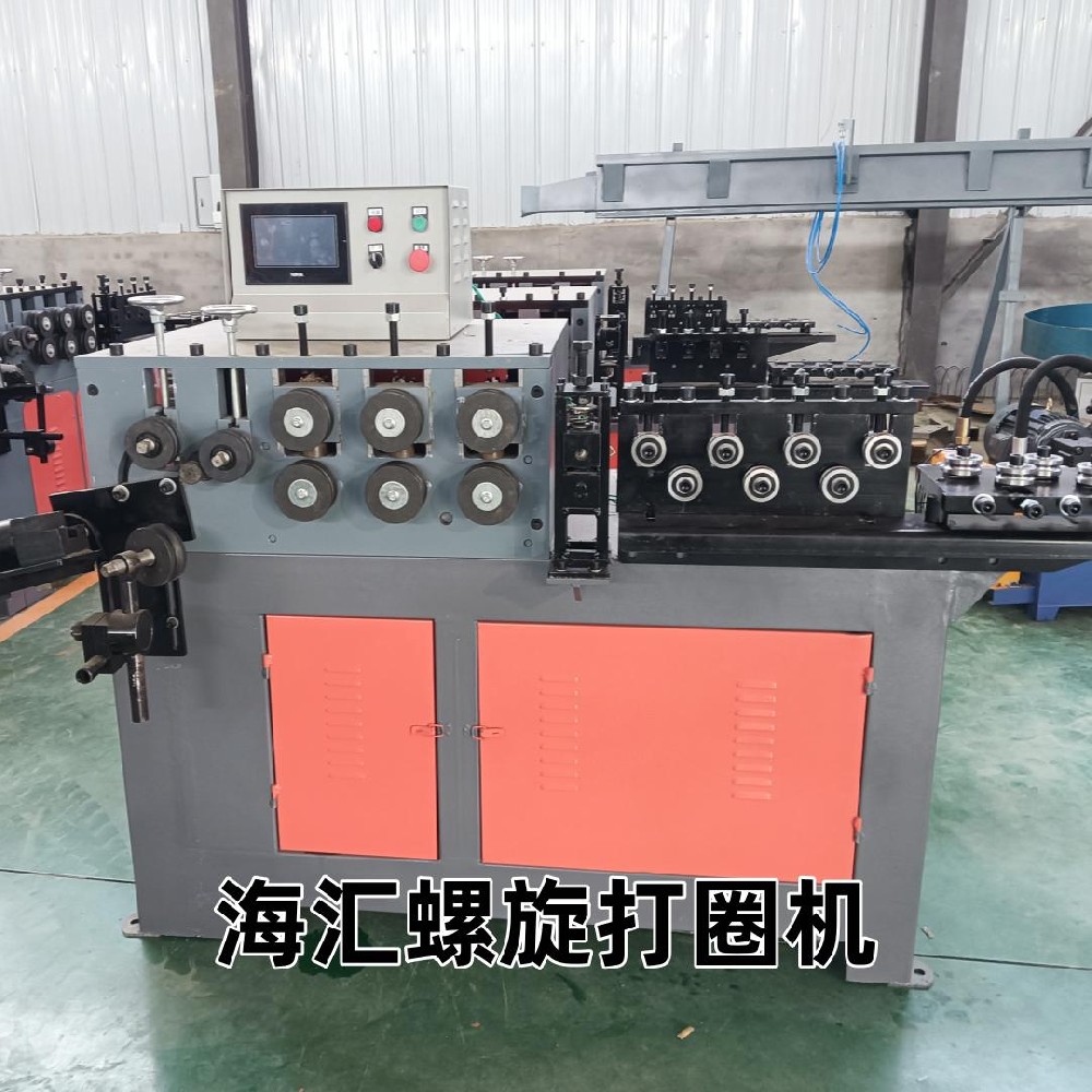 New energy photovoltaic spiral rib forming machine, spiral rib winding machine manufacturer