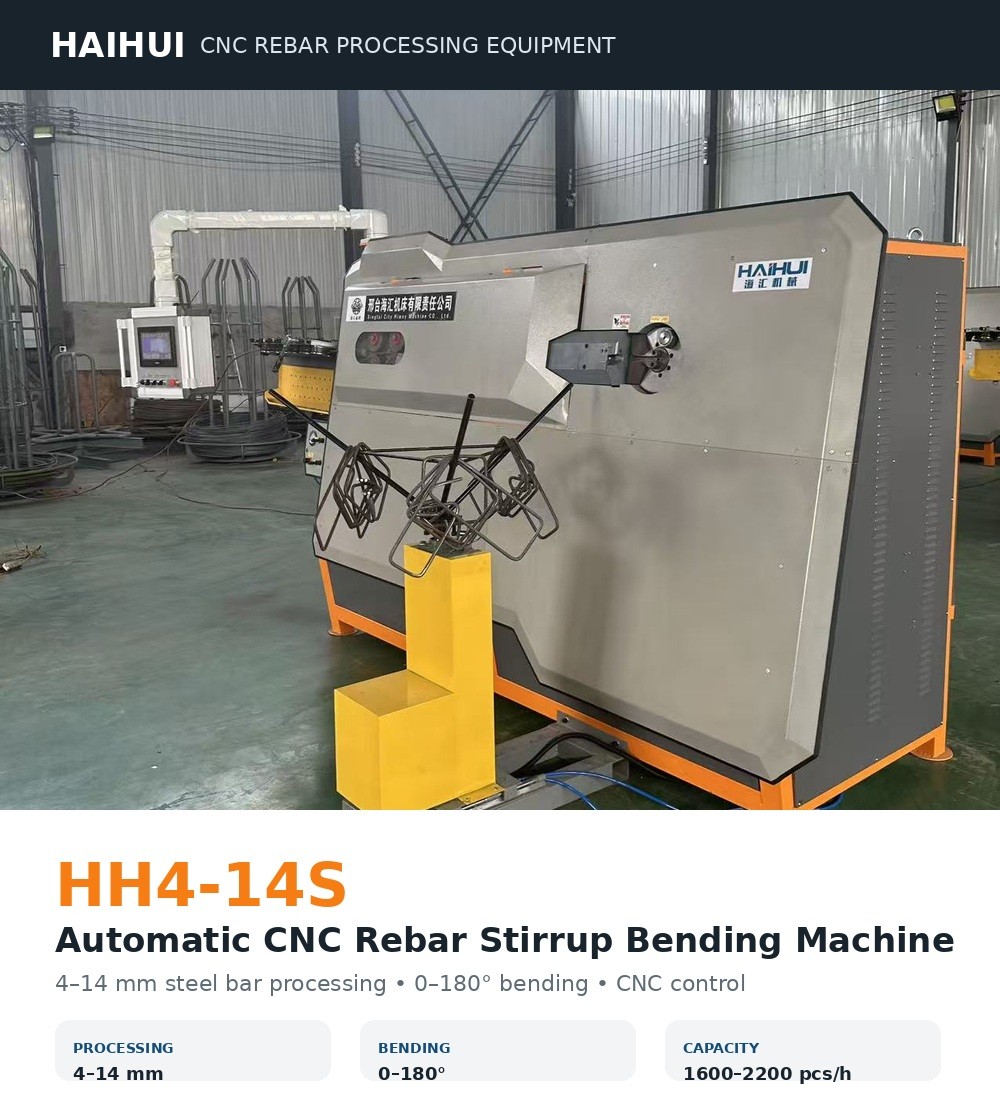 HH4-14S CNC Rebar Stirrup Bending Machine | Haihui Machinery
