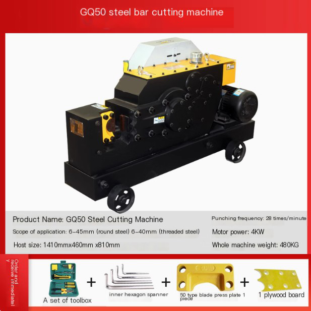 GQ40 automatic wrought reinforcement round bar cutter steel bar cut machine rebar cutting machine