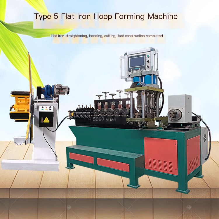 Flat iron hoop machine, stainless steel CNC hoop forming machine, stainless steel punching, bending and cutting integrated machine