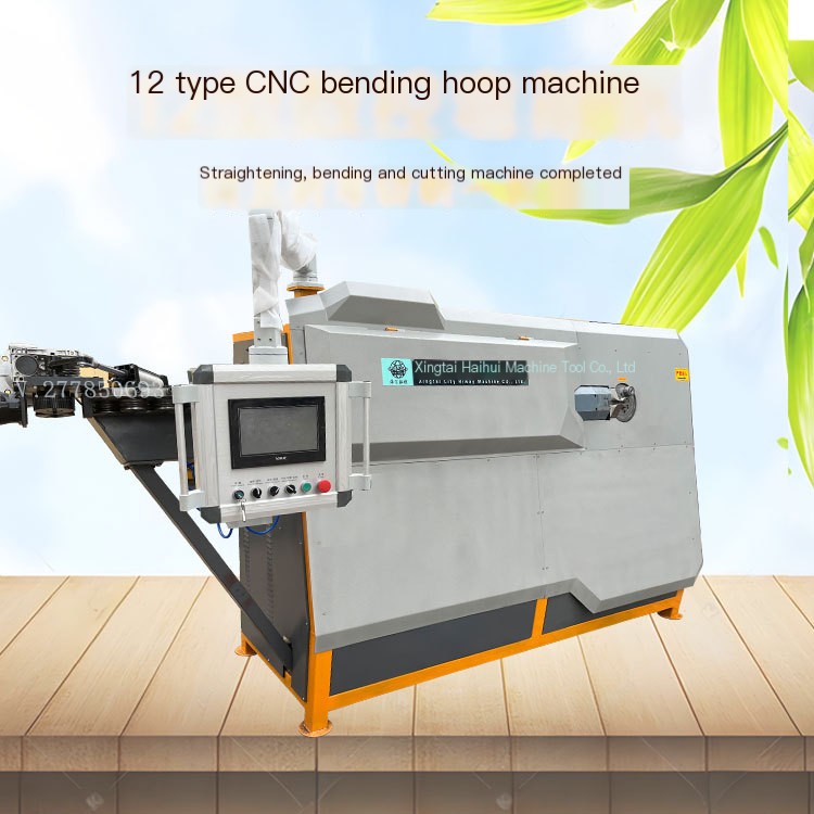 Haihui 12S automatic steel bar stirrup machine